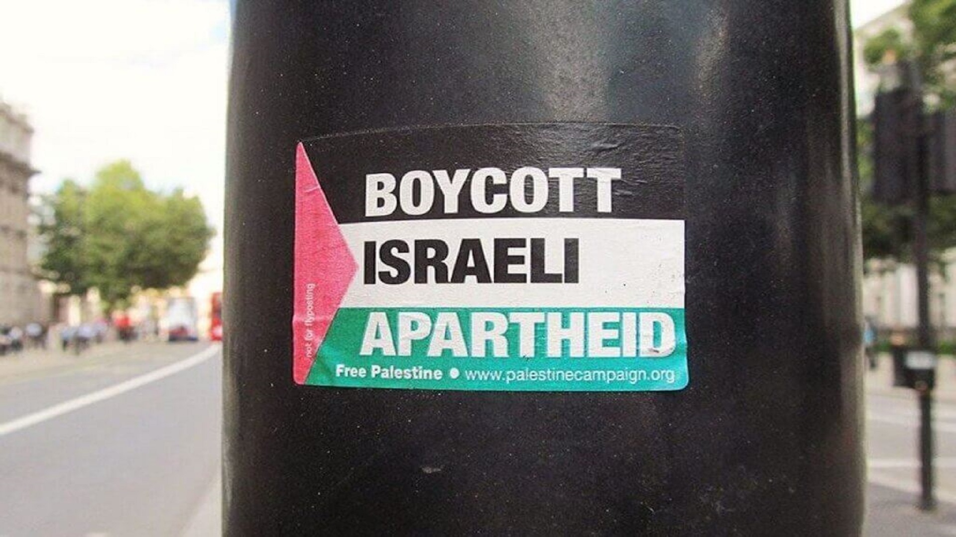Boicottare Israele