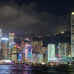 Hong Kong skyline by night